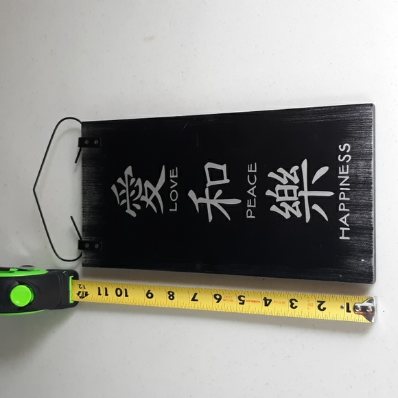 Wall Decor-(Tranquility, Serenity, Harmony, Love, Peace, Happiness) - Picture 5 of 5